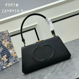 Picture of Dior Lady Handbags _SKUfw148700309fw
